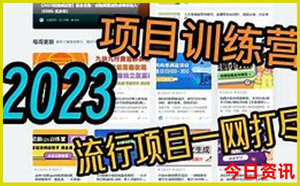 河北有哪些旅游景点值得去