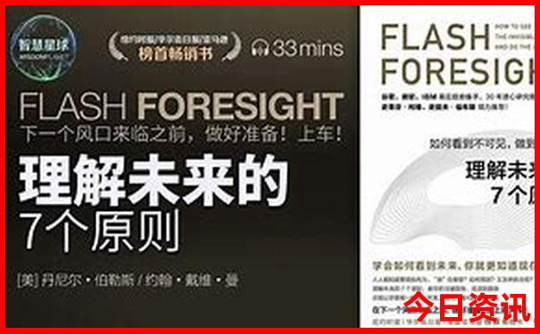 武汉哪里好玩的适合带孩子
