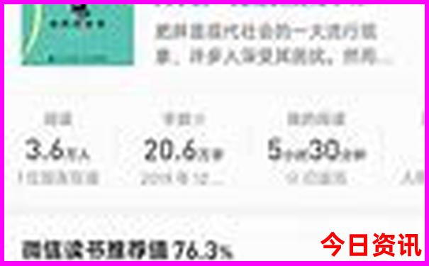 2025全新热议全年资料免费全新解答大全全新查询-新澳门今晚开奖结果开奖记录